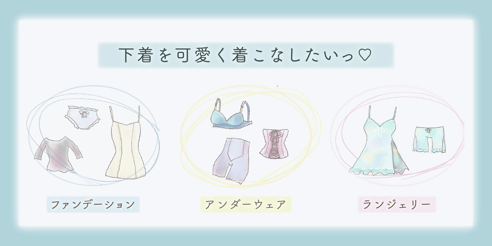 小胸 Aカップ AAカップ AAAカップ  Bカップ 貧乳 ブラ ノンワイヤーブラ 下着