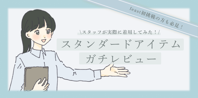 小胸 Aカップ AAカップ AAAカップ  Bカップ 貧乳 ブラ ノンワイヤーブラ 下着