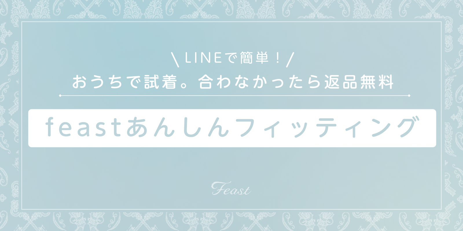 小胸 Aカップ AAカップ AAAカップ  Bカップ 貧乳 ブラ ノンワイヤーブラ 下着